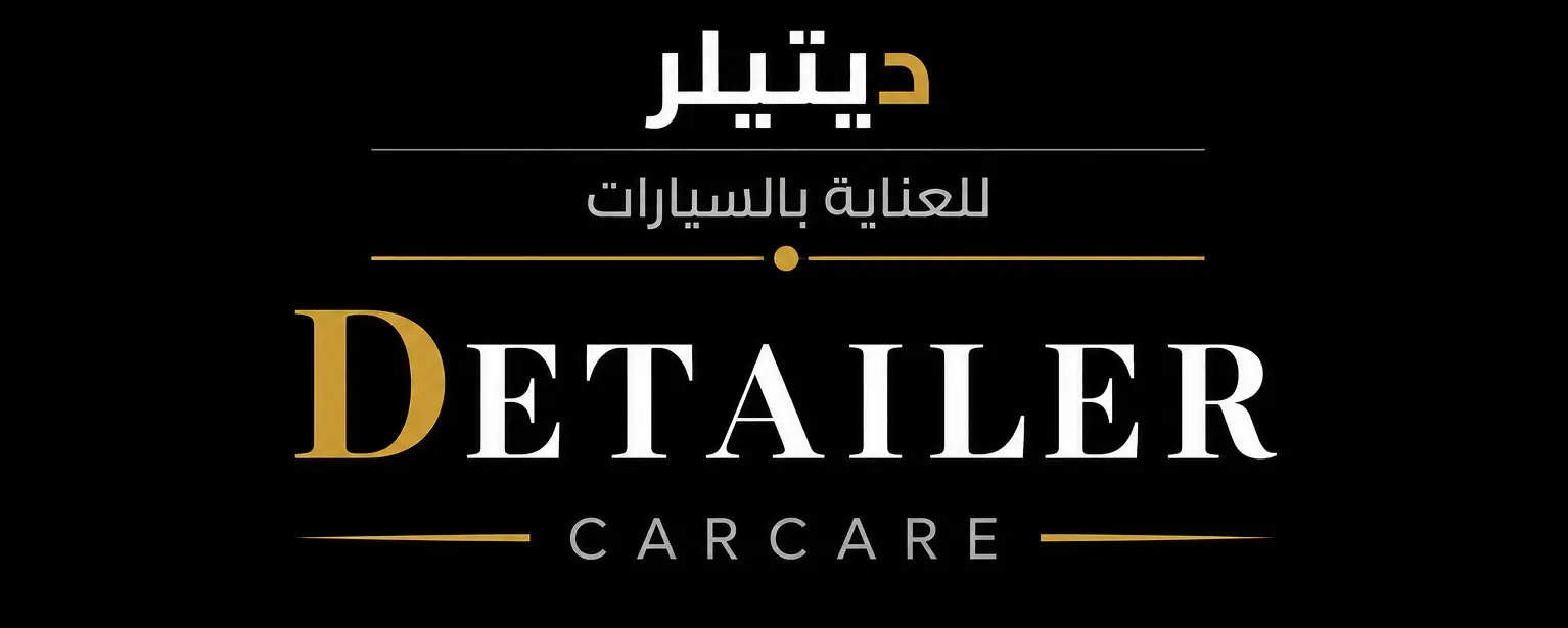 Doha's premier automotive detailing studio, specializing in high-end paint protection, ceramic coatings, and bespoke care for luxury vehicles.